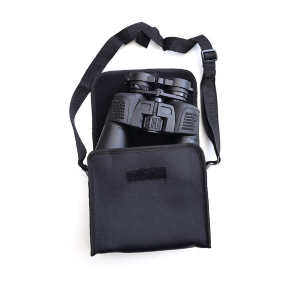 DALEKOHLED BINOKULÁRNÍ 20x50